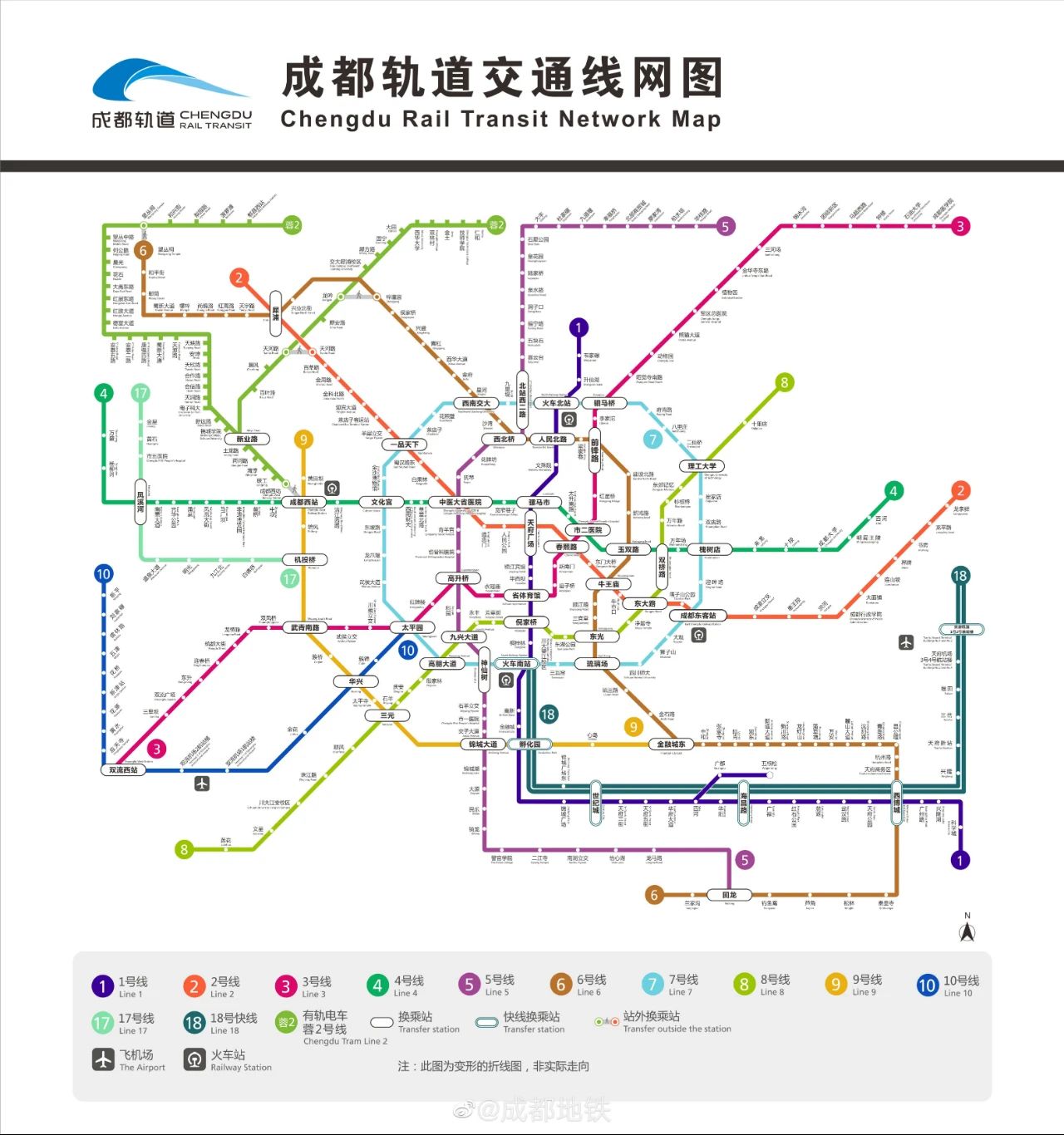 18号线本月开通6号线进入倒计时