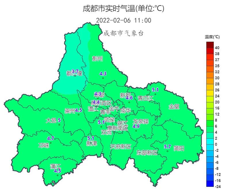 市長艶応用大昌園新津ミサイル公爵夫人曲線