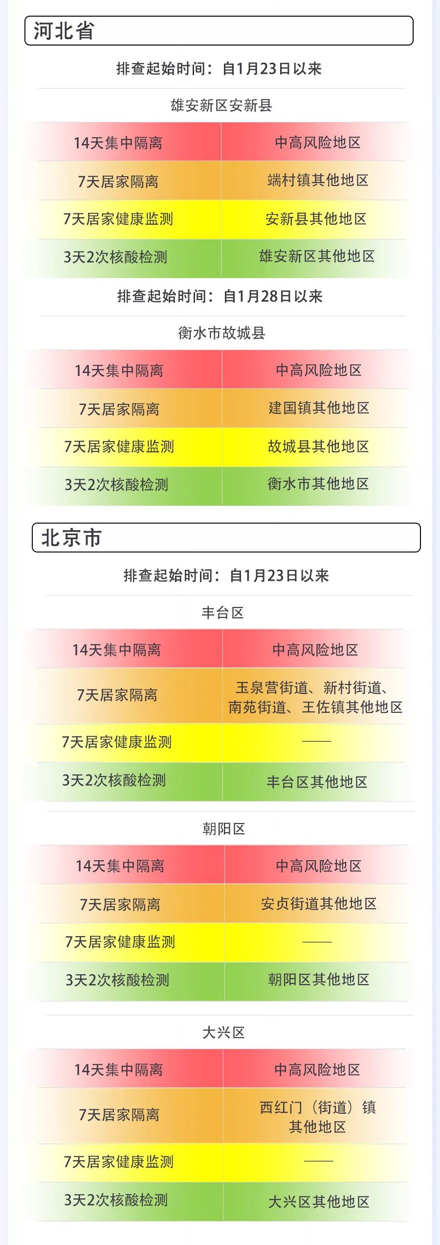 1644301667270024.jpg 1644301667270024.jpg