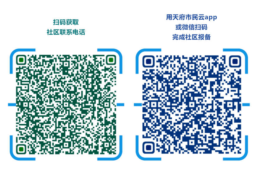 0506--落实.png