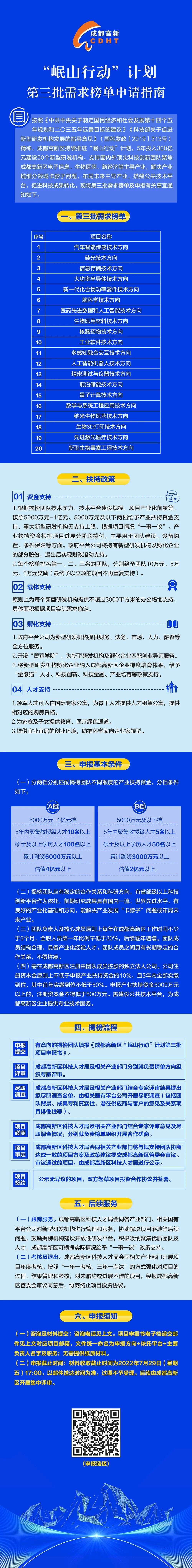 0516--来了.jpg