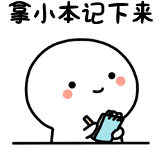 0516--申报.gif