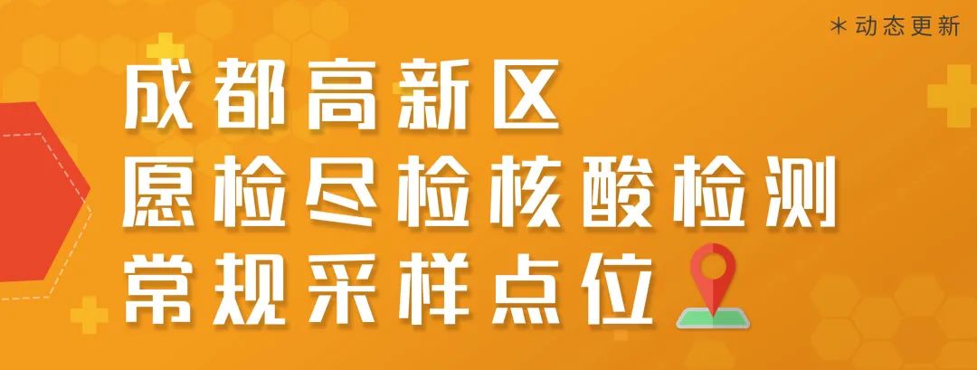 0527--名单 (2).jpg