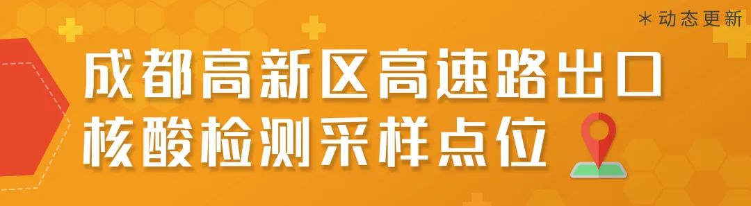 0527--名单 (4).jpg