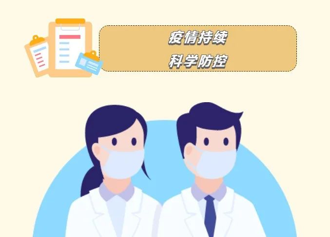 0731 口罩 1.jpg