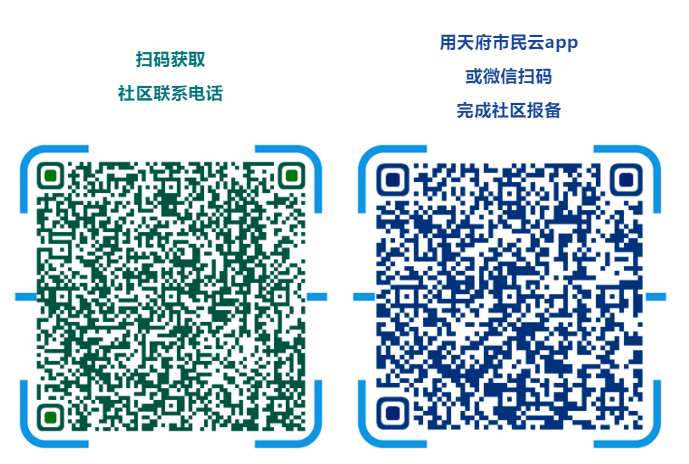 答疑  1.png