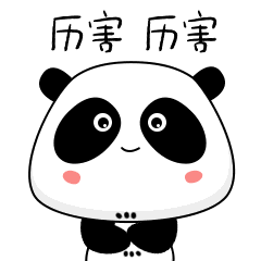 企业   3.gif
