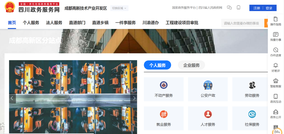 0916  业务  1.png