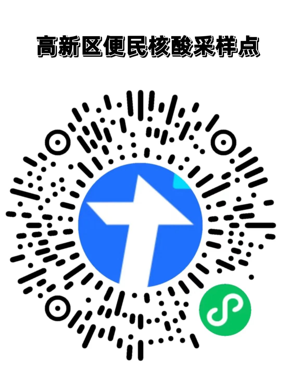 0916 24点  4.jpg