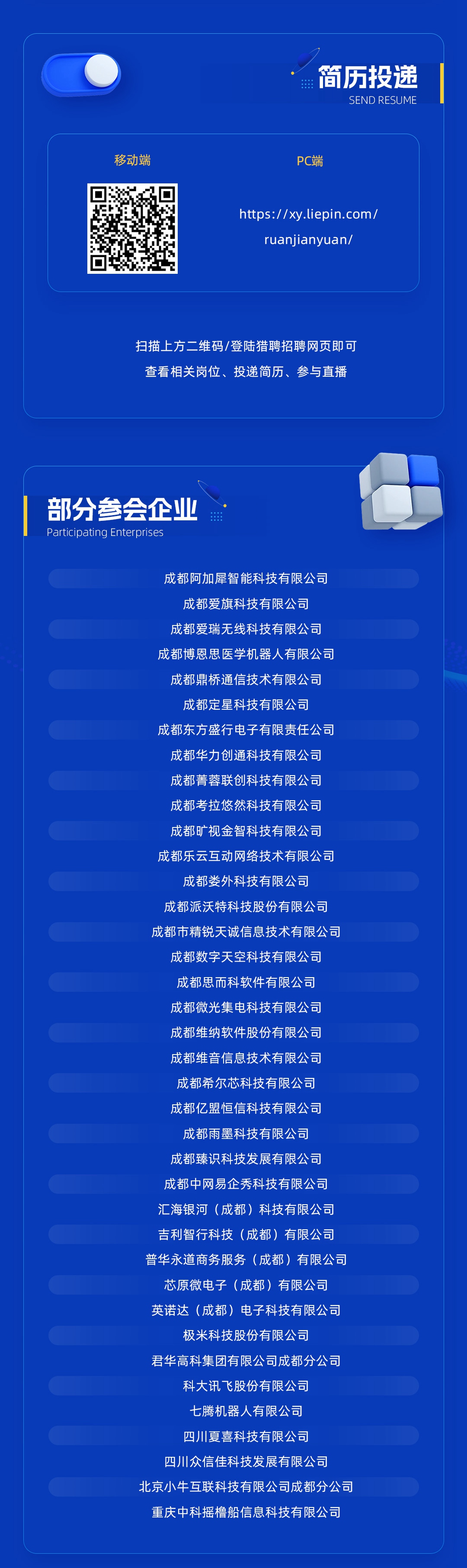 1683773792104399.jpg